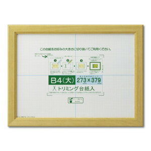  z ܏z JmG B4 i` VNpbN J635D2900