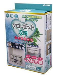 IGg N[[bgpߗވk(\tgP[Xt) 92×96 3456