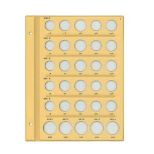 e[W[ ߘa RCAo ʃRCp ߘaN-5Np XyA䎆 C-40S1