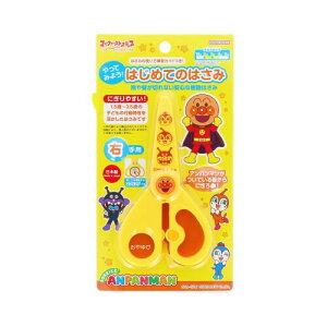 TX^[(Sun-Star Stationery) ꂢ Ap} ǂ͂ ͂ }Ct@[XgXebv Ap} 5440010A