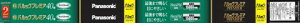 pi\jbN u  40` 2{ i`F pbN v~A sbhX^[g` FLR40SENMX36HF32K