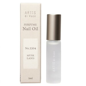 ARTiS di Voce A[eBXfBH[`F lCIC 5ml [I 3304 MUSK LAND