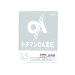 SAKAE�e�N�j�J���y�[�p�[ �R�s�[�p�� B5 50�� �Ɍ��� PPC�y�[�p�[ �z���C�g LPP-B5-W