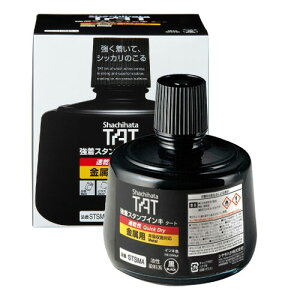 V`n^  X^v TAT CL  p r STSMA-3-K