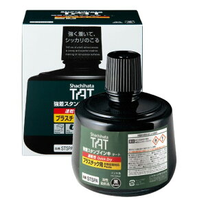 V`n^  X^v TAT CL  vX`bNp r STSPA-3-K 