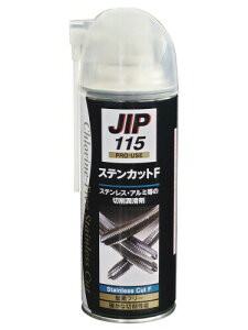 JIP115 �X�e���J�b�gF 420mL �S�ނ���X�e�����X���̓�؍�ނ܂őΉ�