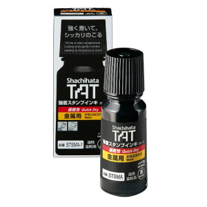 V`n^  X^v TAT CL  p r STSMA-1-K 