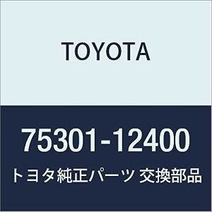 TOYOTA(g^) i EMBLEM SUB-ASSY FR BUMPER i75301-12400