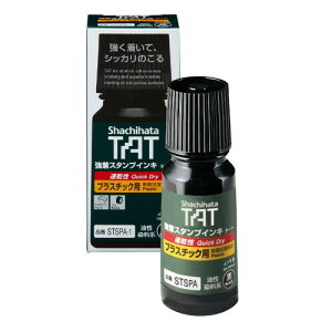 V`n^  X^v TAT CL  vX`bNp r STSPA-1-K 