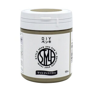 jby yL h STYLE DIYyL 150ml O[W  Ȃ  { 4976124888021