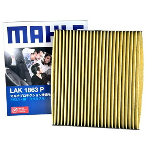 OH GARtB^[ R REBX fJ D:2 MB15S MB36S MB37S MB46S }[ LAK1863P MQ502113 MQ511983 MZ600197 EL ԕ PM2.5 RAQ hJr h_j hLQKX o VR|t