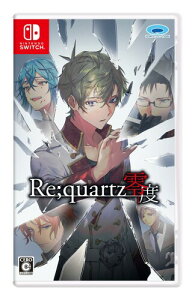Re;quartz��x - Switch
