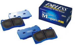 �G���h���X (ENDLESS) �u���[�L�p�b�h1�䕪�Z�b�g�z���_ �V�r�b�N FK8 (TYPE-R) MP357524