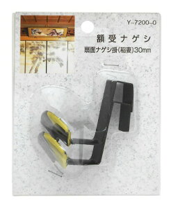 R쏊ziQVʃiQV|()30mm2Y-7200-0