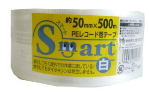 {wH X}[g PER[he[v 50mmX500m  ES-451