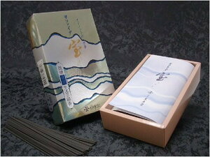 kunjudo �O�����̂����� �T�t�@�C�A�� ��o�� #55