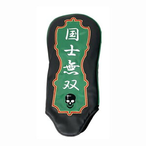 NX(LYNX) wbhJo[ DRp hCo?p mo