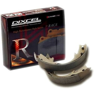 DIXCEL (fBNZ) u[LV[ iԁFRGS-3453446(EZbg)