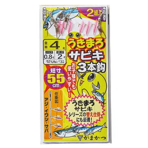 ���܂���(Gamakatsu) �����܂�T�r�L 3�{�b�d�| UM132 5-1