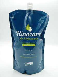 GRWp qmPA for vtFbViY l֗p 