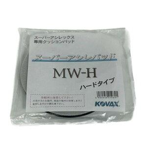 RobNX(KOVAX)X[p[AVpbh MW-Hi܁j a125mmp T_[pE}WbN ȂP-0 1/