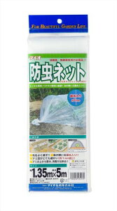 _CI hlbg _CITVC S-2000 ڍ1mm 1.35x5m