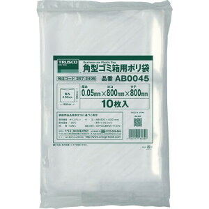 TRUSCO(gXR) p^S~p| 0.05X45L (10) AB0045
