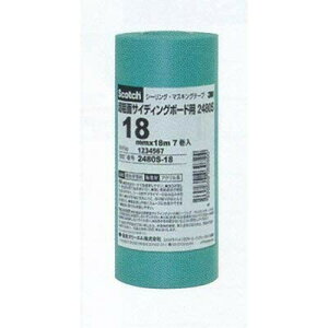 3M XRb`V[O}XLOe[veʃTCfBO{[h 18m 7 2480S-18