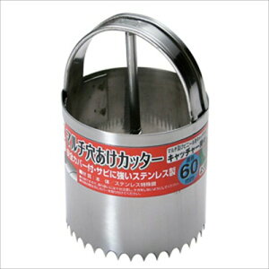 K[fwp[(GardenHelper) XeX }`Jb^[60 HC-60