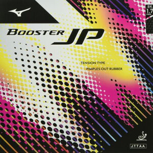 MIZUNO(~Ym) 싅 o[ Booster JP 83JRT212 09:ubN 