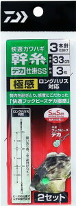 _C(DAIWA) KJnM d|SSfJ Ɋ OΉ 3{-3 Ɋ^Cv