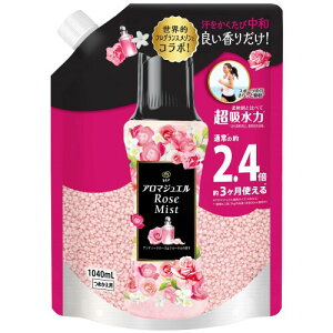 Lenor mA nslX A}WG tpr[Y AeB[N[Yt[ lߑւ 1,040mL