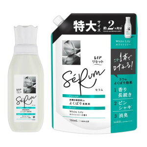 Lenor mA Zbg Z _ zCg[̍ { 500mL+lߑւ 750mL