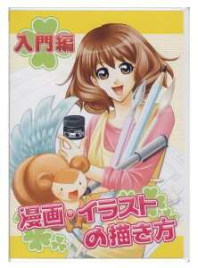 ACV[ ECXg̕` DVD  IKD1