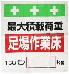 SHOWA(V[) PǃV[g ^b`tW CXg T009