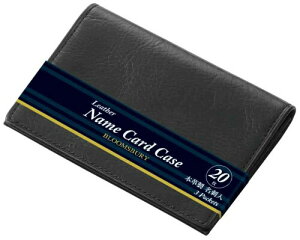 CC h BLOOMSBURY 20 v ubN NN8004B