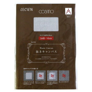 LECIEN LpX 34 No.534