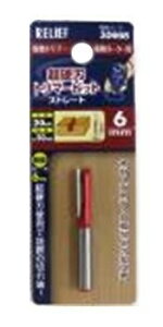 �C�`�l���A�N�Z�X RELIEF(�����[�t) �ؒf�E������[�p�[�c ���d�n�g���}�[�r�b�g �X�g���[�g 6mm 30668 [�t�@�C]6mm��