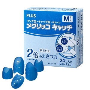 vX ߂ wTbN NbRLb`M ^Cv~bNX (O^ Lbv^) e12 v24 lCr[u[ KM-402CAR 35821