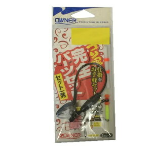 OWNER(オーナー) 海上釣堀完全パーツセット 1号 33577