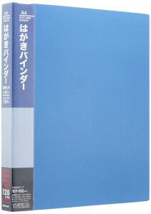 iJoV t@C ͂oC_[ ւ 120p CBM4172B-N