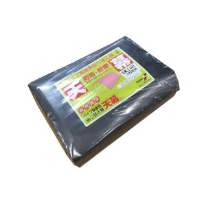 čH(Nan-a Corporation) pCvԌ 2748B MSV V ^bNVo[ Y {Y