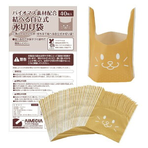 ACfBA(Aimedia) ؂ ĝ 40 oCI}Xfޔz ׂ OpR[i[ S~ VN    ׂ鎩؂