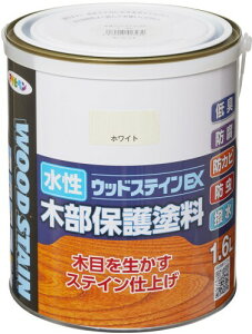 ATqy h yL EbhXeCEX 1.6L zCg  ؕp  XeCdグ L  hJr h h {