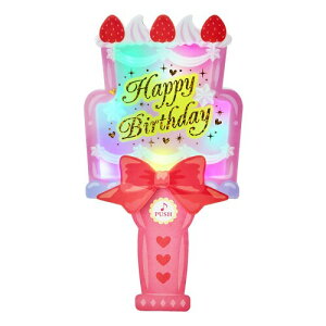 TI fBJ[h o[Xf[J[h yCg uHAPPY BIRTHDAY TO YOUv O[eBOJ[h COA JPME51-3 SANRIO 982423