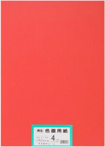 剤 p ĐFp lc؃TCY 100 (邢)C`S(邢)