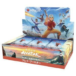 �}�W�b�N�F�U�E�M���U�����O �A�o�^�[ �`���̏��N�A�� �v���C�E�u�[�X�^�[ ���{��ŁiBOX30�p�b�N����jMTG �g���J �E�B�U�[�Y�E�I�u�E�U�E�R�[�X�g TLA D45801400
