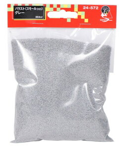 KATO HO�Q�[�W �o���X�g �X���[�� (HO) �O���[ 24-572 �W�I���}�p�i