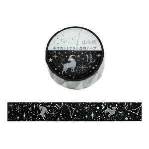 N[Ys 12}XLOe[v 20mm Rr MT16624