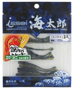 CbZCCY(Issei Umitaro) [ Xpe ⃉og[[ 2.5C` CV #25 A[